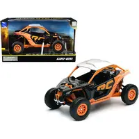 New Ray 58283