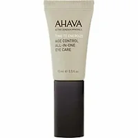 Ahava-345606