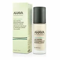 Ahava-268715