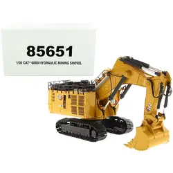 Diecast Masters-85651