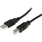 STARTECH USB2HAB50CM