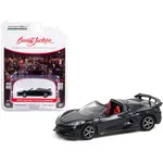 Greenlight 37230SET
