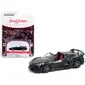 Greenlight-37230SET