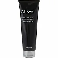Ahava-325834