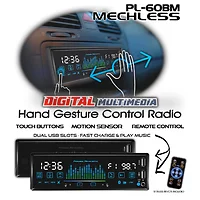 POWER ACOUSTIK-PL60MB