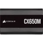 Corsair CP-9020221-NA