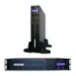 MINUTEMAN-EXR2000RT2U