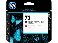 HP-C5019A