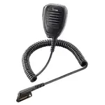 Icom HM222H