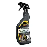 Meguiars-G190424