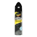 Meguiars G191419