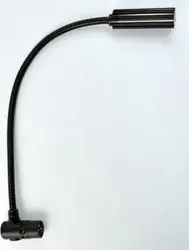Littlite-12XR-4