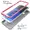 SGS8P-UBP-PK/GY