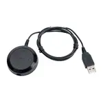 Jabra 14208-12