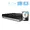 NV2108E-1TB