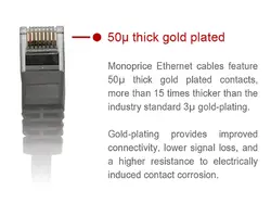 Monoprice-2155