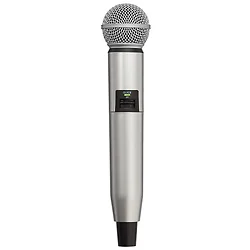 Shure-WA723-SIL