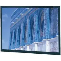 Da-Lite-94320V
