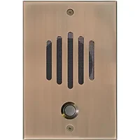 ARIA Audio Technology-DP-0232