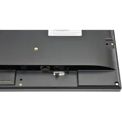 MIMO DISPLAY-MCT-156QDS