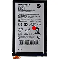 ARCLYTE TECHNOLOGIES-MPB03605M