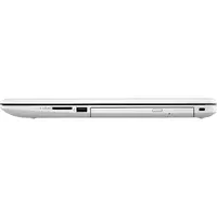 HP-1W870UAR#ABL