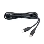 Jabra 14208-32