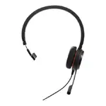 Jabra 14401-20