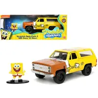Jada Toys-31798