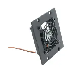 C2G-UCP-FAN
