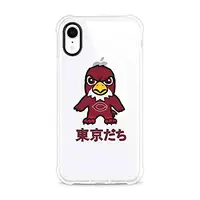 CENTON-OCT-UOC-YP00A