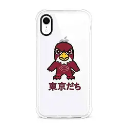 CENTON-OCT-UOC-YP00A