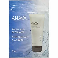 Ahava-430564