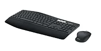 Logitech-920-008220