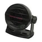 Standard Horizon MLS-410LH-B