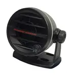 Standard Horizon MLS-410PA-B