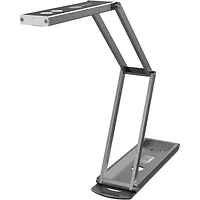 Adesso CYBERTRACK 830