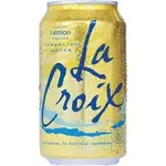 National Beverage Corporation LCX 40130