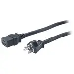 APC - Schneider Electric AP9873