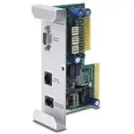 APC - Schneider Electric SYAFSU15