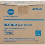 KONICA MINOLTA TNP22C