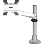 STARTECH ARMPIVOTB2