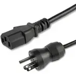 STARTECH PXTMG10110