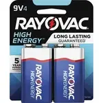 Energizer RAY A16044TK