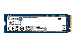 KINGSTON-SNV2S/2000G