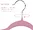 HANGER50PIECEPINK