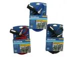 Bulk Buys AA379