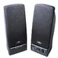 Cyber Acoustics-CA-2014RB