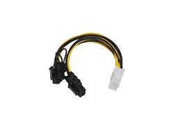 Athena Power-CABLE-YPCIE628