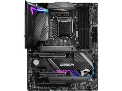 MSI-Z490GACARWI